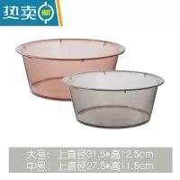 JING PING洗脸盆家用大号塑料加厚耐用桶盆洗衣盆洗脚学生宿舍用套装小盆子