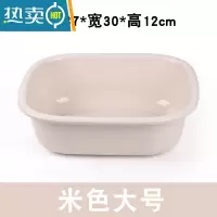 JING PING洗脸盆洗碗方盆塑料加厚厨房洗菜长方形家用洗衣盆大号单盆卫生间