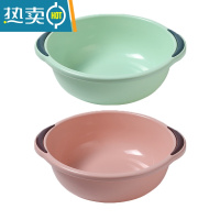 JING PING家用大号洗脸盆加厚塑料洗菜盆卫生间洗脚盆学生洗衣服婴儿小盆子