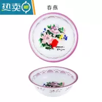 JING PING特厚搪瓷盆老式洗脸盆家用洗脚洗衣和面洗菜盆结婚铁瓷盆