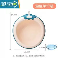 JING PING英氏儿童新生婴儿洗屁屁可挂壁便携式宝宝专用小盆子非折叠