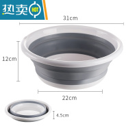 JING PING可折叠脸盆塑料家用婴儿洗脸盆便携式旅行大号洗衣盆伸缩水盆