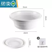 JING PING家用折叠盆便携式旅行可折叠洗衣洗脚盆婴儿洗脸盆大号压缩水盆