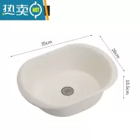 JING PING家用洗脸盆洗菜盆加厚大号长方形塑料学生宿舍洗衣盆可爱少女盆子
