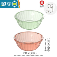 JING PING家用大号脸盆加厚耐用透明盆洗脸盆圆形洗脚盆洗衣盆塑料学生宿舍