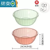 JING PING家用大号脸盆加厚耐用透明盆洗脸盆圆形洗脚盆洗衣盆塑料学生宿舍