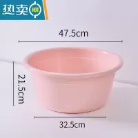 JING PINGT圆形脸盆家用儿童宝宝洗澡盆子特大号加厚深耐用塑料洗脚洗衣盆