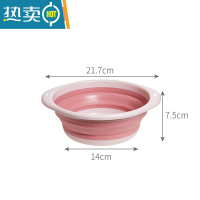 JING PING可折叠洗脸盆大号家用学生宿舍用婴儿盆子便携式压缩旅行小号洗衣