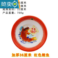 JING PING加厚搪瓷盆老式传统瓷盆搪瓷洗脸盆泡脚盆洗菜盆结婚婚庆脸盆