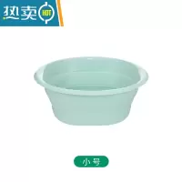 JING PING可折叠洗脸盆家用洗菜盆子宿舍用学生洗衣盆旅行便携式婴儿塑料盆