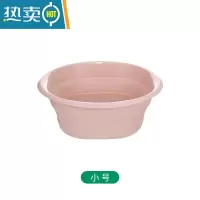 JING PING日式折叠盆便携式旅行压缩水盆家用旅游多功能可折硅胶塑料洗脸盆