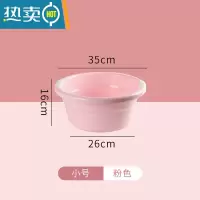 JING PING大号加深特厚学生宿舍家用塑料洗洗衣盆婴儿洗澡洗脚盆子