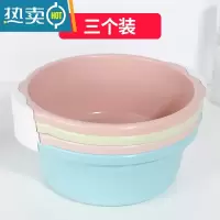 JING PING三件套洗脸盆家用洗衣盆大小号脸盆塑料学生宿舍用成人盆子塑料盆