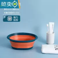 JING PING折叠脸盆便携式旅行盆新生婴儿小号脸盆洗脚洗衣盆大号学生宿舍用