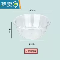 JING PING塑料脸盆家用透明大号学生宿舍用洗衣盆卫生间洗脚盆婴儿盆小脸盆