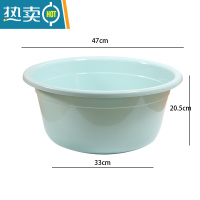 JING PING脸盆家用超大号洗衣盆婴儿浴盆洗脚盆加厚塑料盆加高加厚耐用圆形