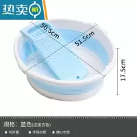 JING PING可折叠洗衣服盆子家用大号加大加深加厚洗衣盆特大号超大塑料脸盆