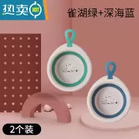 JING PING婴儿洗脸盆可折叠初生婴儿盆小脸盆2个装3宝宝新生的儿洗屁屁盆子