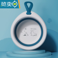 JING PING婴幼儿折叠洗脸盆新生儿洗脸洗pp盆加厚便携3个装旅行压缩盆家用