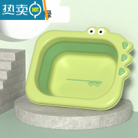 JING PING新生婴儿用品加厚款可折叠洗脸盆宝宝洗屁股盆儿童洗PP卡通小盆子