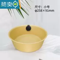 JING PING彩虹盆仙人掌儿童盆宝宝洗脸盆洗手洗脚盆塑料圆形大号卡通盆