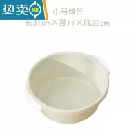 JING PING加厚脸盆子塑料大号婴儿洗脚小盆洗衣盆家用盆子洗脸盆宿舍用学生