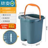 JING PING泡脚桶家用泡脚盆深筒过小腿膝盖宿舍洗脚足浴桶保温按摩泡脚器