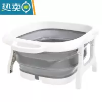 JING PING折叠泡脚桶塑料洗脚盆伸缩旅行便携式按摩洗脚器家用足浴盆