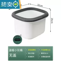 JING PING轻奢泡脚桶保温洗脚盆家用加厚过小腿足浴桶塑料养生器小泡脚盆