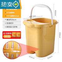 JING PING泡脚桶家用洗脚盆过小腿过膝盖高深桶保温器塑料宿舍加厚足浴桶