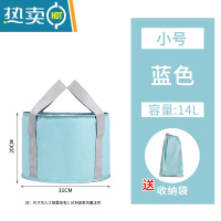 JING PING可折叠泡脚桶便携式泡脚盆家用过小腿膝盖足浴桶宿舍保温泡脚器