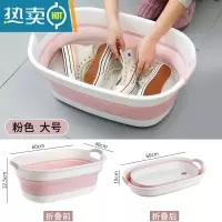 JING PING 可折叠洗衣盆特大号婴儿洗澡盆家用洗脚盆长方形塑料盆子