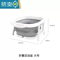 JING PING可折叠泡脚桶塑料洗脚盆伸缩便携按摩洗脚器小腿家用足浴盆