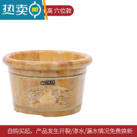 JING PING香柏木足浴桶泡脚木桶保温洗脚盆家用洗足盆实木泡脚桶木质木头盆