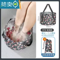 JING PING省空间便携泡脚袋旅行旅游车载简易可折叠洗脚桶收纳桶水桶脸盆