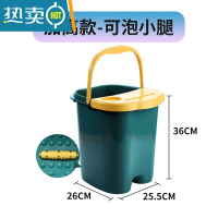 JING PING保温泡脚桶过小腿膝盖家用带盖加厚熏蒸养生足浴桶宿舍按摩洗脚盆