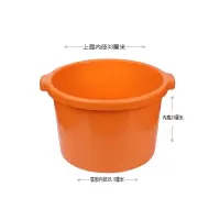 JING PING塑料加厚牛筋洗脚盆耐摔足浴桶家用泡脚洗脚桶泡脚沐足小腿按摩店