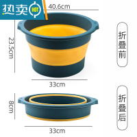 JING PING家用泡脚桶可折叠足浴盆塑料按摩洗脚盆加高过小腿泡脚桶盆子加厚