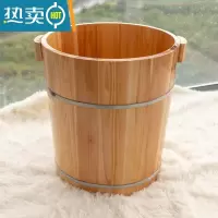 JING PING家用香杉木实木保温泡脚足浴桶带按摩40厘米过小腿洗脚桶木盆