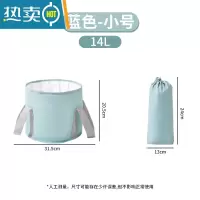 JING PING泡脚桶过小腿可折叠家用保温洗脚盆便携式宿舍足浴熏蒸器过膝盖