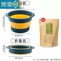 JING PING可折叠足浴盆泡脚桶便携家用塑料按摩洗脚盆过小腿桶大人泡脚盆子