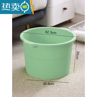 JING PING便携式塑料洗脚盆足浴桶按摩底家用足疗桶加高加厚居家泡脚桶耐摔