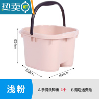 JING PING泡脚桶洗脚盆家用过小腿按摩养生足疗足浴盆便携式保温塑料洗脚桶
