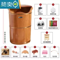 JING PING泡脚桶过膝盖高深桶木质洗脚木桶家用实木盆保温坐浴熏蒸桶过小腿
