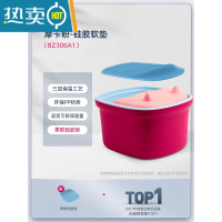 JING PING蓓慈萌萌哒足浴器泡脚桶家用塑料脚动按摩洗脚桶三层保温洗脚盆