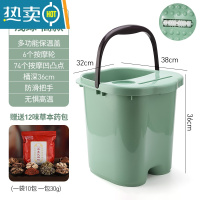 JING PING家用泡脚桶加深加高过小腿塑料高深桶洗脚盆过膝盖高位宿舍足浴桶