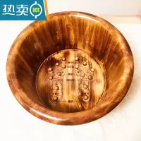 JING PING碳化保温泡脚桶木质家用木桶洗脚桶泡脚盆过小腿实木足浴按摩器