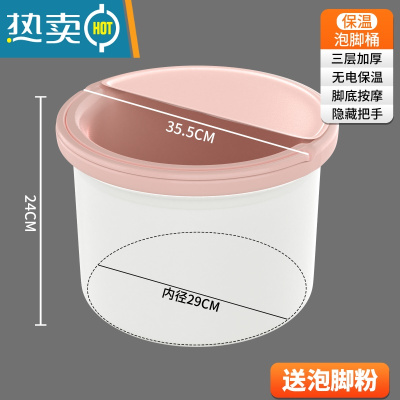 JING PING泡脚桶过小腿便携按摩家用洗脚桶高深宿舍泡脚器保温养生足浴盆