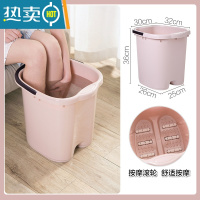 JING PING泡脚桶过小腿家用塑料足浴养生疗加高深厚桶 吴昕同款洗脚盆器j