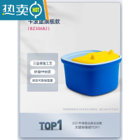 JING PING萌萌哒足浴器泡脚桶家用塑料脚动按摩洗脚桶三层保温洗脚盆